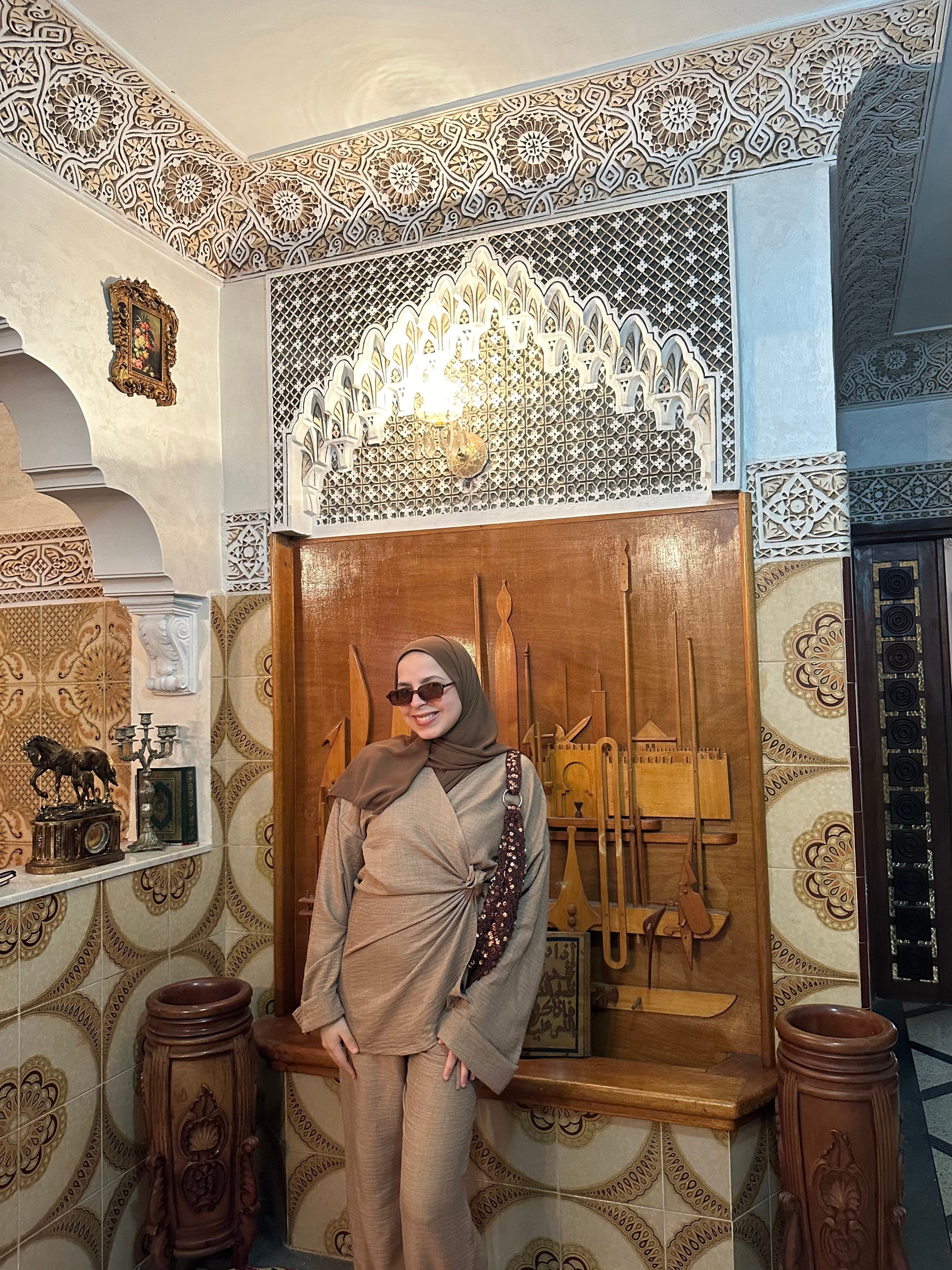 Image of Amerah Chic